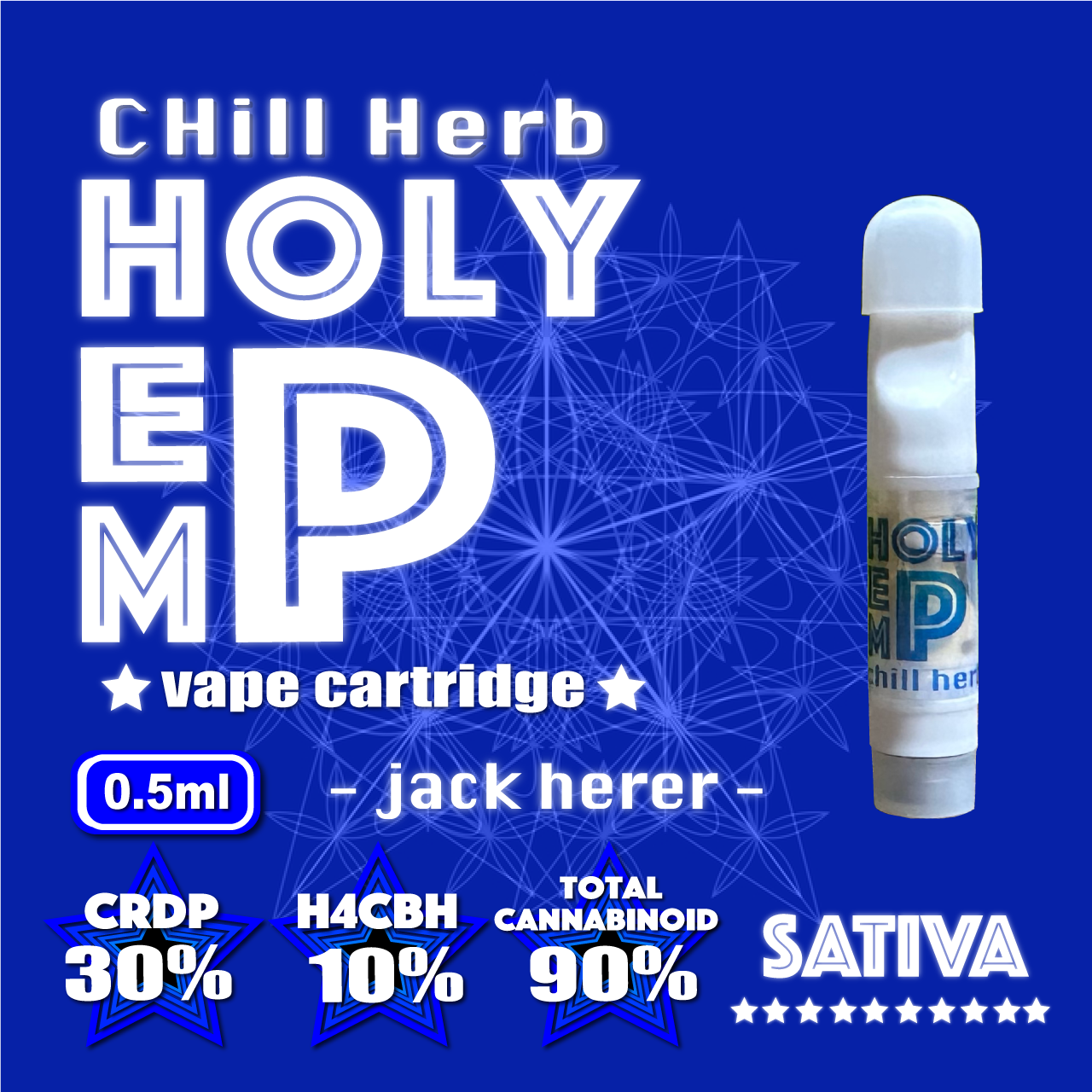 HOLY HEMP,CRDP 30%,H4CBH 10%,CBN 30%,CBG 10%,CBD 10%,JACK HERER,0.5ml,CRDP,H4CBH,CBNディスティレート,CBD,CBG,テルペン,ベイプ,リキッド,カートリッジ,CHILL HERB,ジャックヘラー