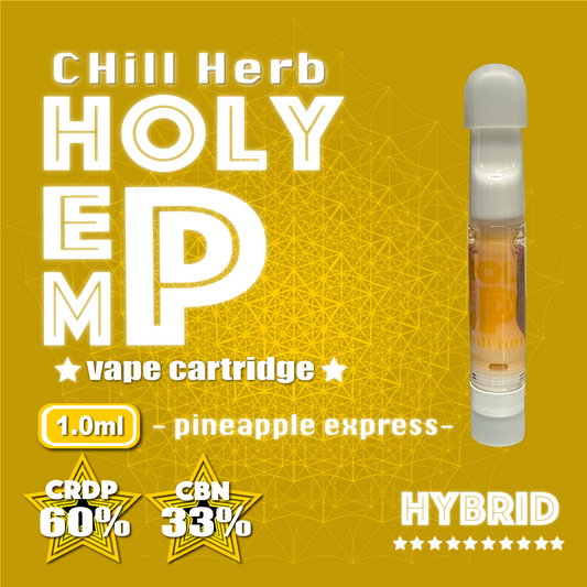 HOLY HEMP,CRDP 60%,CBN 33%,PINAPPLE EXPRESS,1ml,CRDP,CBNディスティレート,ベイプ,リキッド,カートリッジ,CHILL HERB