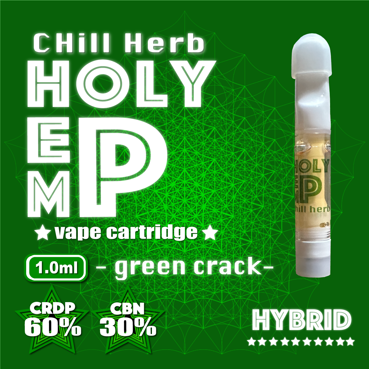HOLY HEMP,CRDP 60%,CBN 30%,GREEN CRACK,1ml,CRDP,CBNディスティレート,ベイプ,リキッド,カートリッジ