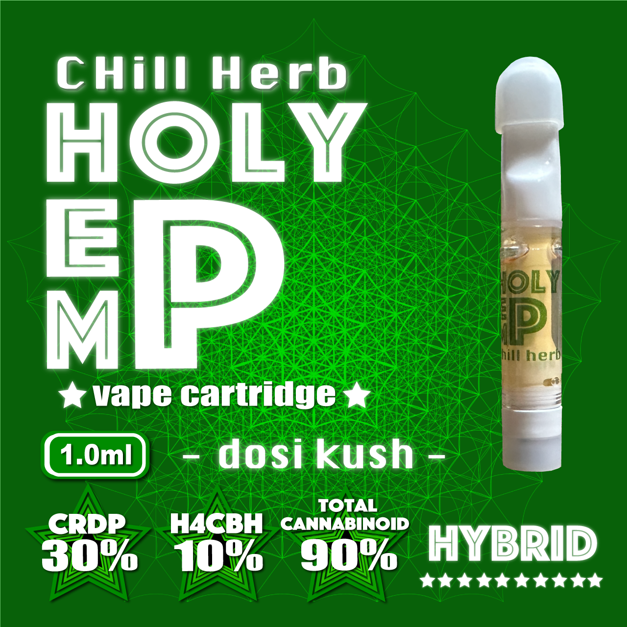 HOLY HEMP,CRDP 30%,H4CBH 10%,CBN 30%,CBG 10%,CBD 10%,DOSI KUSH,1.0ml,CRDP,H4CBH,CBNディスティレート,CBD,CBG,テルペン,ベイプ,リキッド,カートリッジ,CHILL HERB,チルハーブ