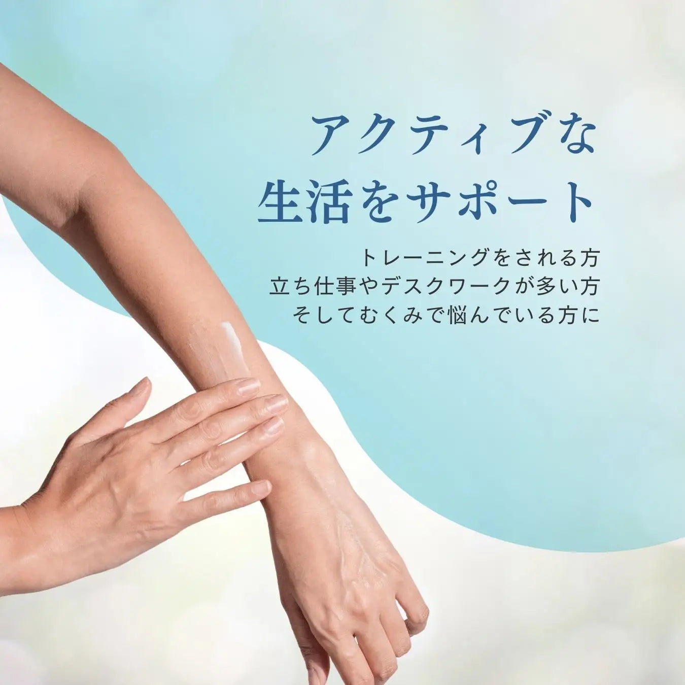 NATURECAN CBDエネルギーバーム 100ml CBD1000mg配合