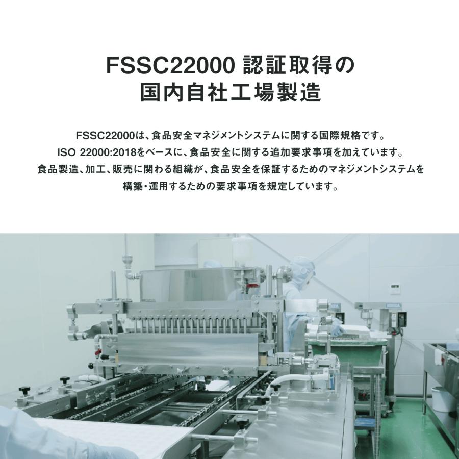 CANNATECH CBN グミ 16粒 CBN 2,400mg ピーチ味『 超高濃度 CBN 150mg /粒』 ブロードスペクトラム cbn ヘンプテルペン配合 CT Freak FEEL DEEPLY