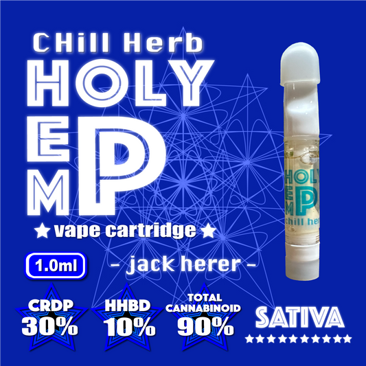 HOLY HEMP,CRDP 30%,HHBD 20%,CBN 30%,CBG 10%,JACK HERER,1.0ml,CRDP,HHBD,CBNディスティレート,CBG,テルペン,ベイプ,リキッド,カートリッジ,CHILL HERB,ジャックヘラー