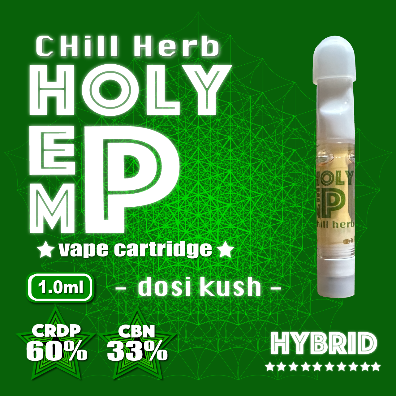 HOLY HEMP,CRDP 60%,CBN 33%,DOSI KUSH,1ml,CRDP,CBNディスティレート,ベイプ,リキッド,カートリッジ,CHILL HERB