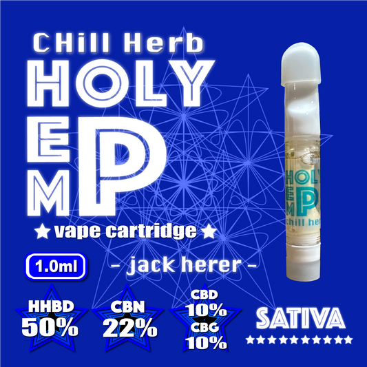 HOLY HEMP,HHBD 50%,CBN 22%,CBD 10%, CBG 10%,JACK HERER,1.0ml,HHBD,CBNディスティレート,CBD,CBG,テルペン,ベイプ,リキッド,カートリッジ,CHILL HERB,ジャックヘラー