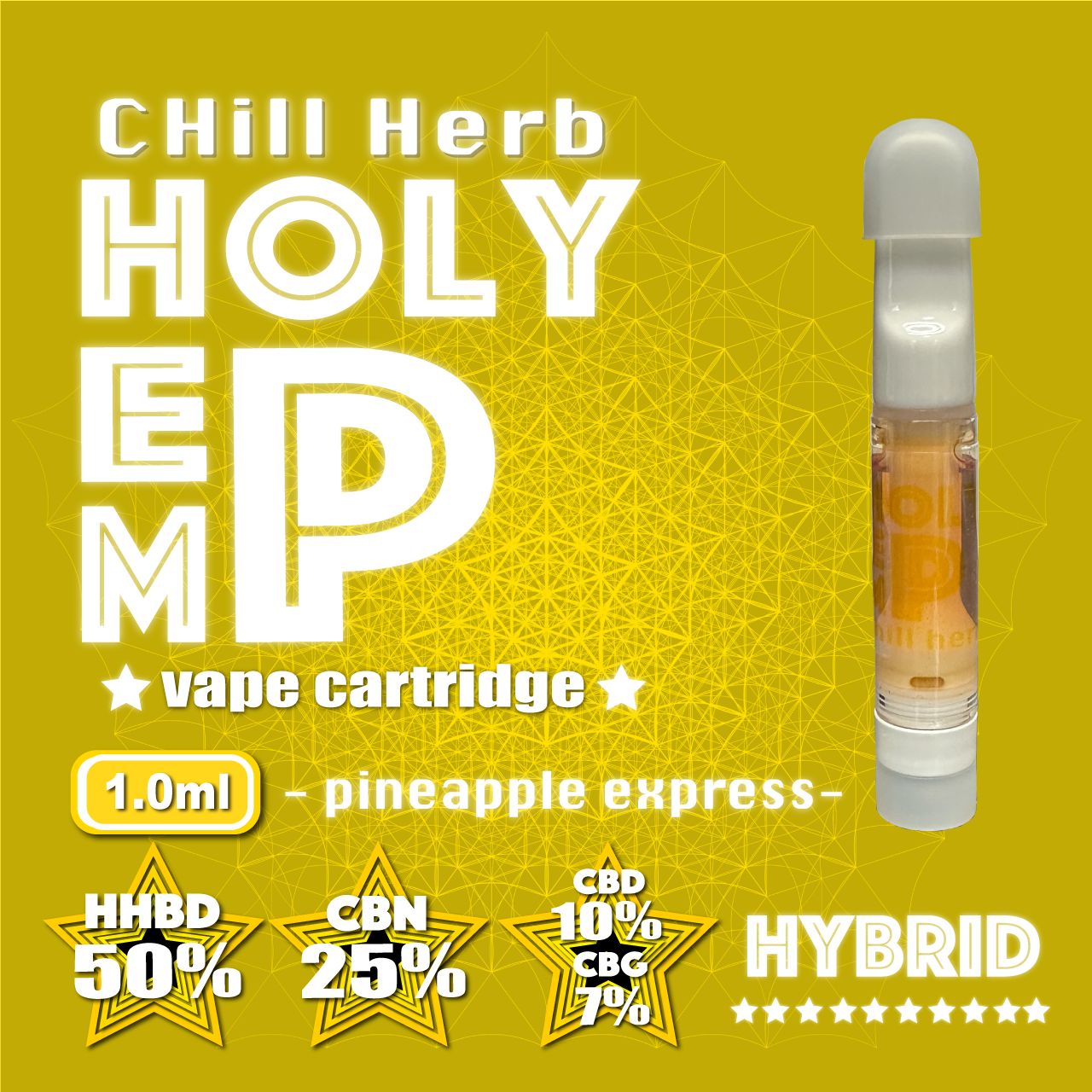 HOLY HEMP,HHBD 50%,CBN 25%,CBD 10%,CBG 7%,PINAPPLE EXPRESS,1ml,HHBD,CBN,CBD,CBG,ベイプ,リキッド,カートリッジ,CHILL HERB