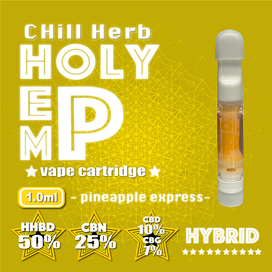 HOLY HEMP,HHBD 50%,CBN 25%,CBD 10%,CBG 7%,PINAPPLE EXPRESS,1ml,HHBD,CBN,CBD,CBG,ベイプ,リキッド,カートリッジ,CHILL HERB
